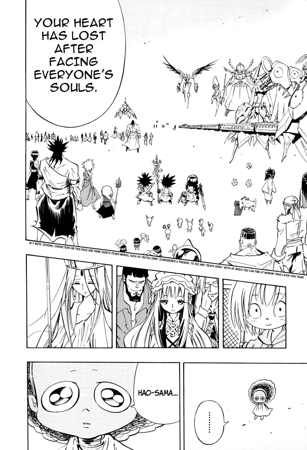 Shaman King Chapter 299 65